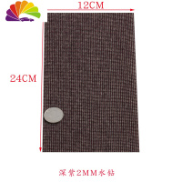 舒适主义汽车贴钻 DIY创意玻璃水钻车饰贴钻 自由裁剪撕开就贴 背胶直贴 深紫色24*12CM