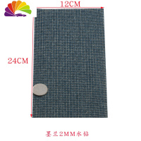 舒适主义汽车贴钻 DIY创意玻璃水钻车饰贴钻 自由裁剪撕开就贴 背胶直贴 墨兰(24*12CM)