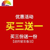 舒适主义汽车装饰贴钻女士车标贴钻 汽车内饰DIY个性随意贴车贴钻水晶钻贴 白色-5mm-60颗