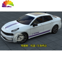 舒适主义适用于吉利领克03汽车贴纸拉花彩条02改装全车身贴机盖改装饰用品 机盖(备注颜色)