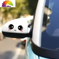 舒适主义后视镜贴纸一对创意可爱个性车贴遮盖汽车装饰贴小车车载用品改装 后视镜贴-可爱1对装