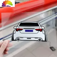 舒适主义汽车装饰贴纸创意个性车尾剪影丰田锐志改装低趴后玻璃加车牌车贴 13款锐志车尾15cm一张(不带车牌号)