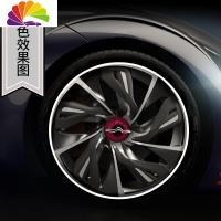 舒适主义抖音网红同款汽车车贴车身两侧贴纸汽车轮毂装饰车改装个性拉花 轮毂装饰条[白色]