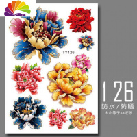 舒适主义个性创意汽车贴纸车身遮挡划痕反光镜遮盖贴防水羽毛装饰车贴拉花 126款