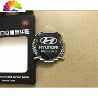 舒适主义4D金属立体车贴标现代朗动名图瑞纳ix35改装车标车标贴侧标装饰贴 现代碳纤侧标银色一个