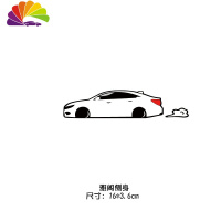 舒适主义本田技研工业车贴纸新飞度杰德思域雅阁车身装饰贴划痕贴反光贴 雅阁侧身