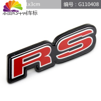 舒适主义本田十代思域220杰德210TURBO车贴涡轮增压车标金属尾标排量标 本田RS中网标
