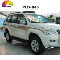 舒适主义03-09款丰田霸道车贴 老款普拉多车身彩条改装腰线拉花装饰贴纸 PLD-043台湾普通材料