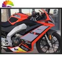 舒适主义阿普利亚GPR125改装贴纸配件个性GPR150全车贴花车身赛道贴纸定制 GPR125/150赛道版花