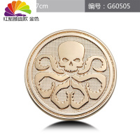 舒适主义汽车个性3D立体红骷髅车标复仇者联盟九头蛇金属车贴车身贴车尾标 红骷髅圆款金色