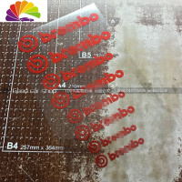 舒适主义鲍鱼BREMBO卡钳贴纸布雷博刹车盘贴个性车贴卡钳汽车改装车贴 布雷博反光红色8条一套