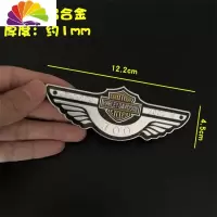 舒适主义越野e族英雄会汽车金属车贴改装划痕车身贴遮挡AWD铝合金尾标贴纸 哈雷100