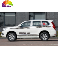 舒适主义2020款长城哈佛H9车贴拉花越野改装H5H6H8F7车身文字个性装饰贴纸 款式5进口KK材质