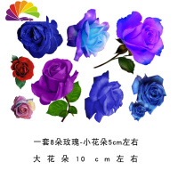 舒适主义汽车车贴创意个性枫叶划痕装饰遮挡遮盖车身电动车刮痕贴车贴纸 蓝色妖姬TY118