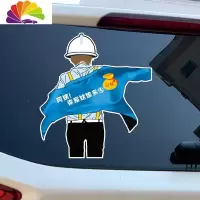 舒适主义阿姨你家姑娘多少钱搞笑创意汽车贴后窗车身反光装饰抖音文字贴纸 阿姨你家姑娘多少彩礼25*23cm