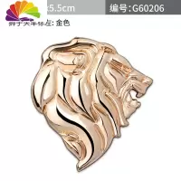舒适主义汽车个性金属狮子头车标标致308车贴车身贴徽标侧标装饰贴划痕贴 狮子头车标左边金色