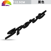 舒适主义sport运动汽车贴纸车身金属字母改装车贴车尾个性装饰贴划痕遮挡 金属sport车标-黑色