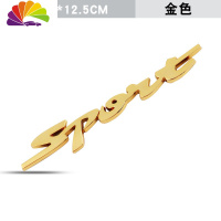 舒适主义sport运动汽车贴纸车身金属字母改装车贴车尾个性装饰贴划痕遮挡 金属sport车标-金色
