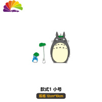 舒适主义宫崎骏卡通动漫龙猫汽车贴纸摩托车小牛电动车划痕遮盖反光车贴 款式1小号12cm*10cm