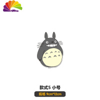 舒适主义宫崎骏卡通动漫龙猫汽车贴纸摩托车小牛电动车划痕遮盖反光车贴 款式5小号9cm*12cm