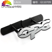 舒适主义别克新君越君威昂科威28T AWD专用车标车贴金属车身贴后尾贴标 OPC中网标