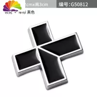 舒适主义适用于领克03+车贴汽车个性改装金属车标01/02加号尾标装饰划痕贴 +黑色金属车标