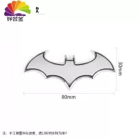 舒适主义法拉驴车贴金属网红搞笑装饰贴车标创意个性搞笑鹰狼蝙蝠金属标贴 蝙蝠银色款