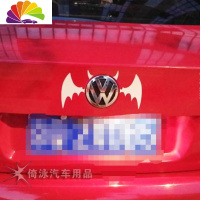 舒适主义大众新宝来改装后视镜车贴 桑塔纳 浩纳蔚领途观L装饰反光镜贴纸R 后标蝙蝠白色[一张]