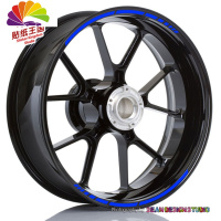 舒适主义反光防水摩托车贴纸 机车个性改装反光车贴 17寸轮毂贴 A款反光蓝17寸8条/套