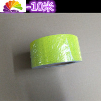 舒适主义货车反光贴汽车箭头反光条车库防撞警示导向标贴纸车身贴夜间车贴 5CM宽绿黄10米