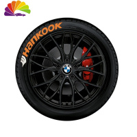 舒适主义泰韩hnakook汽车轮胎字母贴3D立体英文字母贴汽车身轮毂贴 橙色:HANKOO车贴