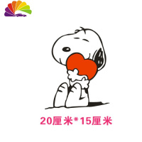 舒适主义史努比汽车贴纸 个性车贴 遮盖划痕贴 伤痕贴 搞笑车贴 史努比抱心20CM