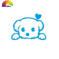 舒适主义新款可爱狗狗汽车机盖车贴 引擎盖 后尾箱尾部个性贴纸 卡通贴花 30*22.8厘米白色