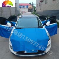 舒适主义汽车贴膜护布车车身防护垫机盖贴膜施工保护布车漆保护套 蓝色