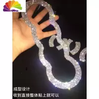 舒适主义奥迪改装车标A4车标贴钻A3车标贴A5A7车标装饰Q5Q3A4L奥迪Q2车贴 A5[后标]15-19