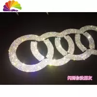 舒适主义奥迪改装车标A4车标贴钻A3车标贴A5A7车标装饰Q5Q3A4L奥迪Q2车贴 A5[前标]15-19