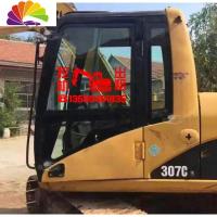 舒适主义反光铲车车身贴 挖掘机挖机出租贴纸 租赁广告车贴 电话号码定做 铲车60*31cm(颜色和电话请备注)