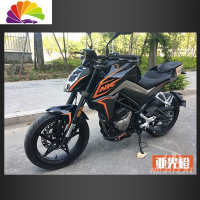 舒适主义春风250NK改装贴纸轮毂防水250nk摩托车版花整车拉花全车贴花定制 250nk单色KTM橙不包含轮毂贴