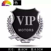 舒适主义起亚K5 K4福瑞迪K3s焕驰K2凯绅装饰车标贴改装车贴VIP麦穗侧标贴 VIP加大款银色(一个)