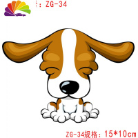 舒适主义汽车贴纸可爱卡通猫咪电瓶车身装饰贴3D立体划痕遮挡覆盖防水防晒 长耳狗