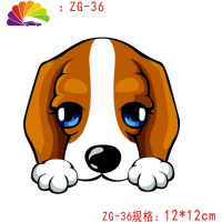 舒适主义汽车贴纸可爱卡通猫咪电瓶车身装饰贴3D立体划痕遮挡覆盖防水防晒 小黄狗