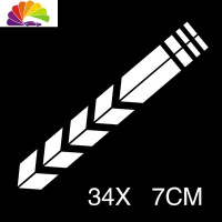 舒适主义摩托车反光贴纸GW250前挡板车贴龙600前挡泥板车贴300反光贴纸 3号白色