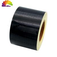 舒适主义5cm*3m黑色反光贴汽车反光贴纸装饰摩托车电动车反光膜防水划痕贴 20cm宽黑色反光贴3米车贴