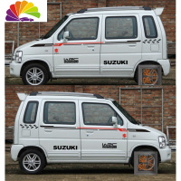 舒适主义北斗星车贴 铃木改装拉花车身贴 铃木贴纸 全车拉花 北斗星贴花 进口KK材料白色+黄色(红车用)