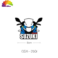 舒适主义适用于铃木SUZUKI摩托车卡通划痕车型贴车友会车贴定制反光贴 GSX-250r