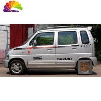 舒适主义北斗星车贴 铃木改装拉花车身贴 铃木贴纸 全车拉花 北斗星贴花 进口KK材料白色+红色(黑 车用)