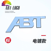 舒适主义VW高尔夫新老速腾polo尚酷改装ABT运动哑光黑电镀银车标车贴 电镀色