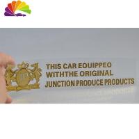 舒适主义汽车JP改装车贴个性外饰内饰贴纸 中控台装饰贴装饰金属车贴改装 JP大号金色一条