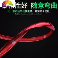 1卷8米汽车轮毂防撞条车身装饰条亮边电镀轮毂防撞贴保护圈防撞条 金色8米一卷带背胶舒适主义车贴