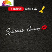 舒适主义汽车个性车贴灯眉装饰贴纸反光创意划痕机盖英文款运动网红文字贴 精神之旅英文款白色一张